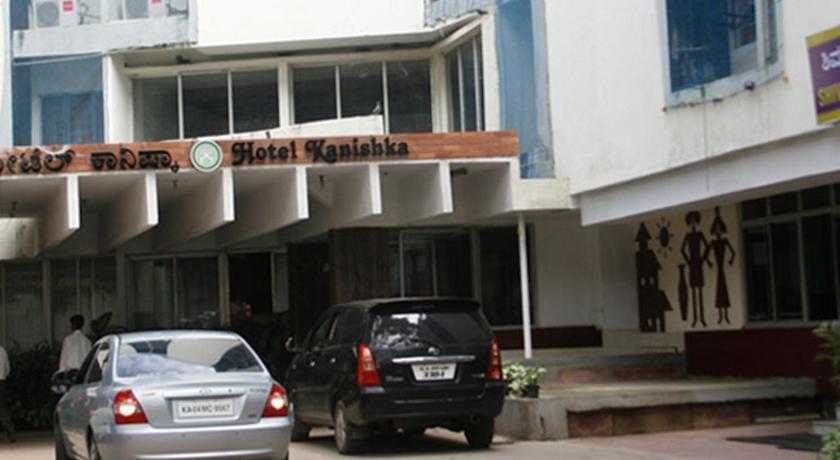 Hotel Kanishka Phg Bangalore Extérieur photo